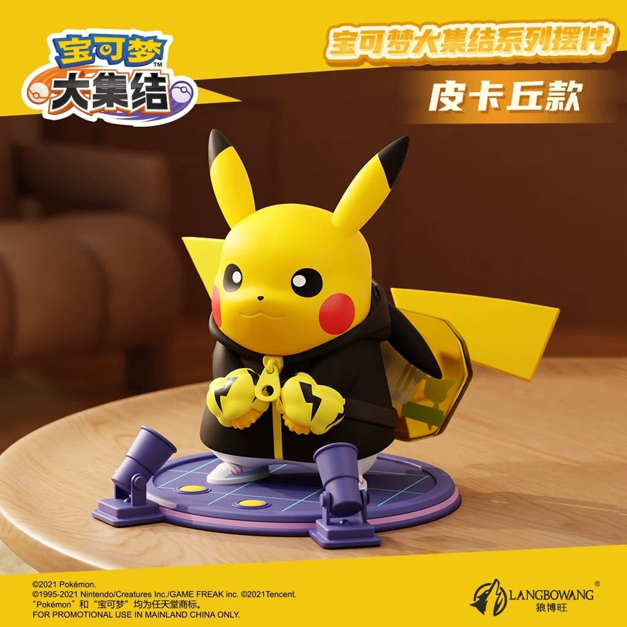 [PREORDER] UNITE Mini Figure [LANGBOWANG] - Pikachu