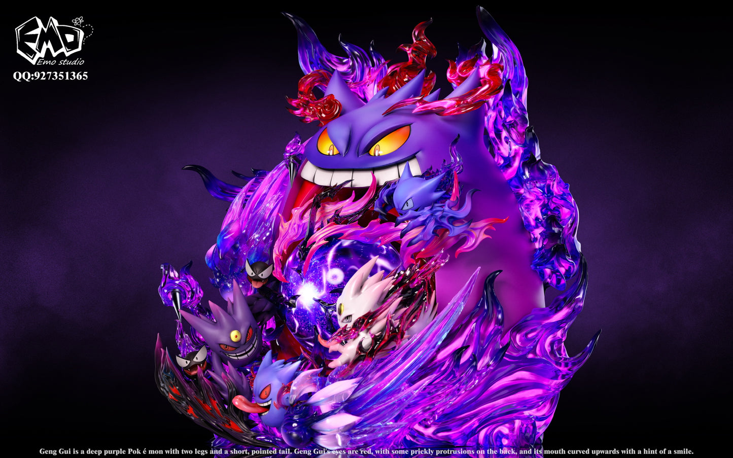 [PREORDER] GK Statue [EMO] - Gengar Statue