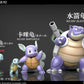 [PREORDER] 1/20 Scale World Figure [WW] - Squirtle & Wartortle & Blastoise