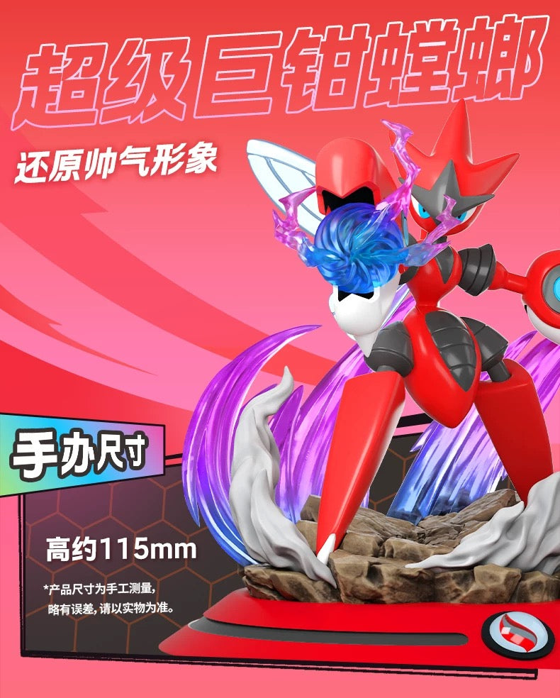[PREORDER] Mini figure [FUNISM] - Mega Scizor