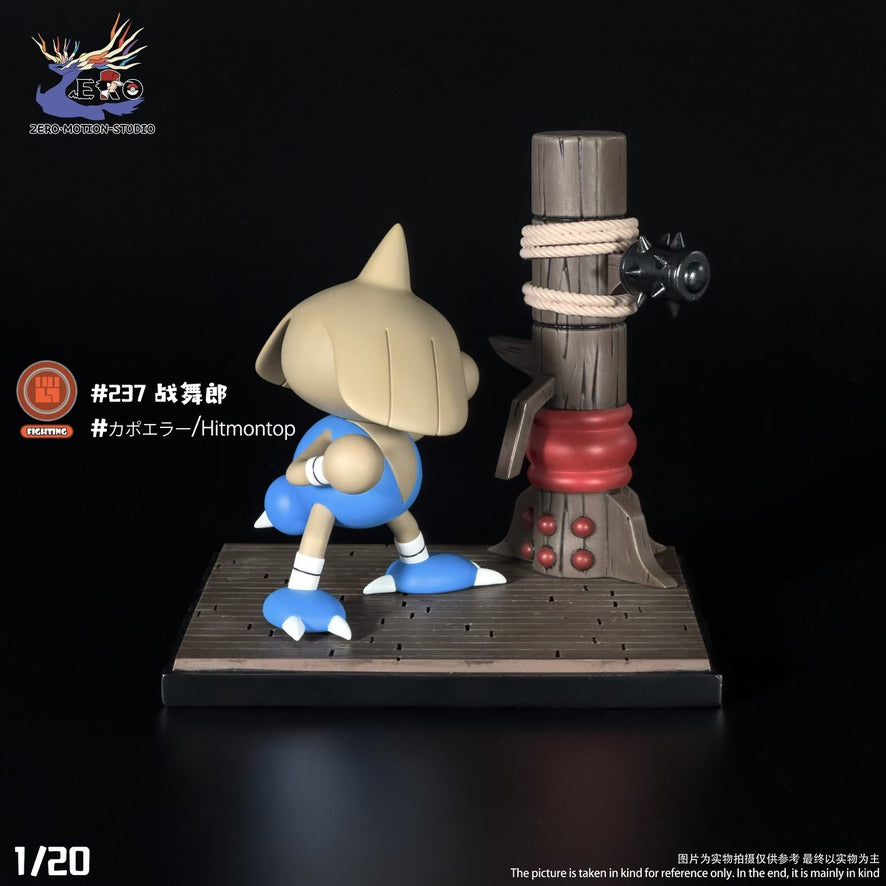 [PREORDER] 1/20 Scale World Figure [ZERO MOTION] - Tyrogue & Hitmontop