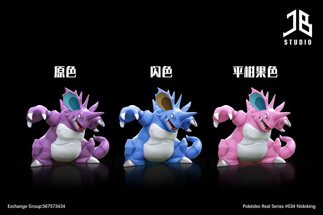 [PREORDER] 1/20 Scale World Figure [JB] - Nidoking