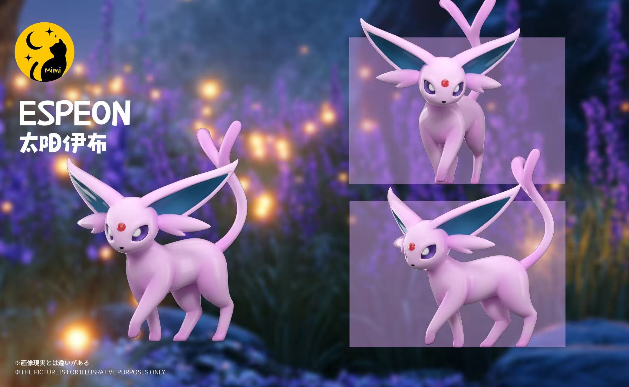 REMAINING BALANCE] 1/20 Scale World Figure [MIMI] - Espeon