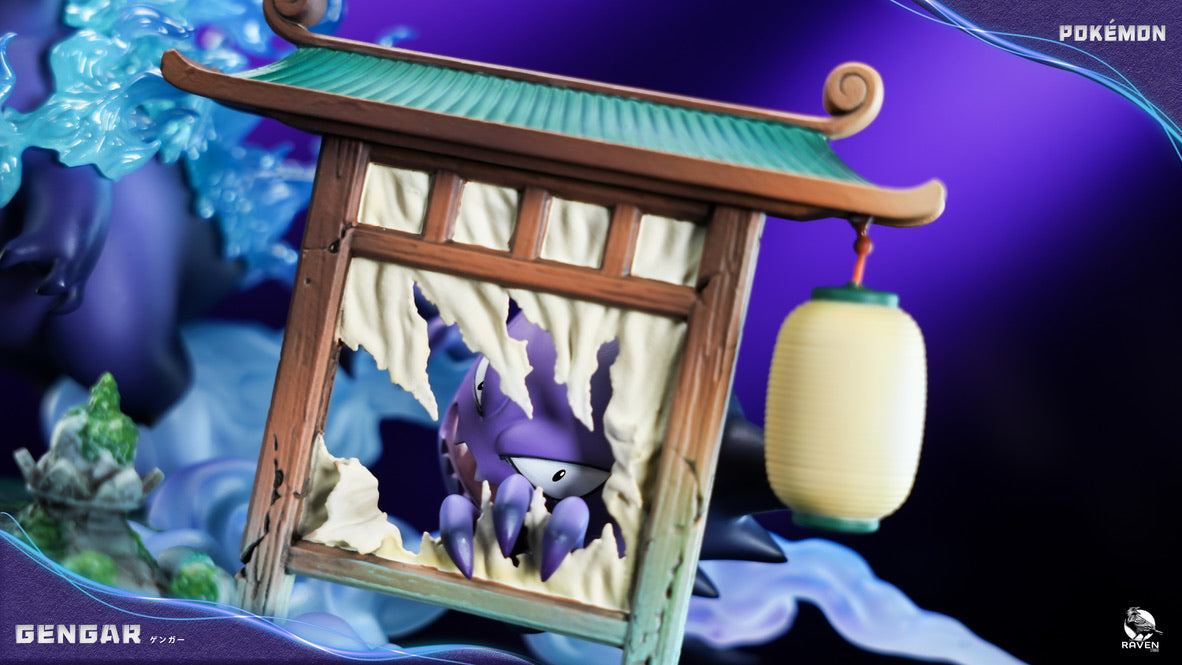 [PREORDER] GK Statue [RAVEN] - Gastly & Haunter & Gengar