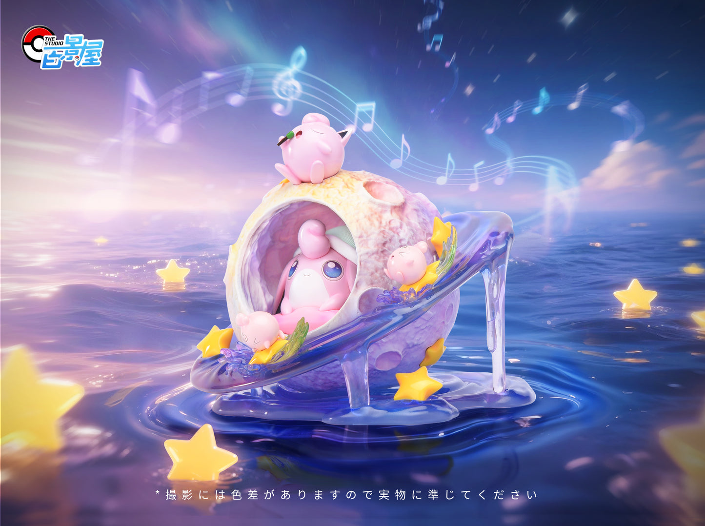 [PREORDER] 1/20 Scale World Figure [THE] - Jigglypuff & Wigglytuff & Igglybuff