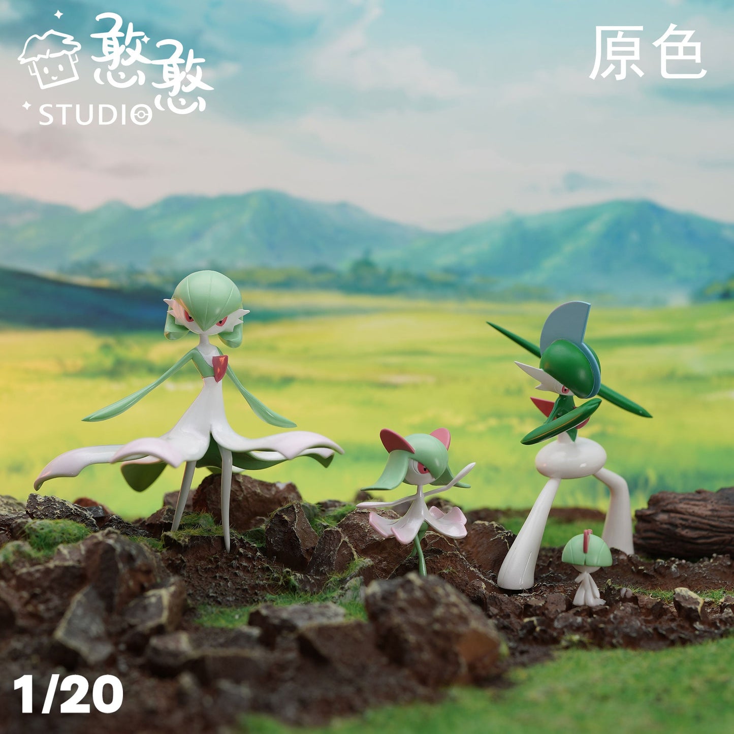 [IN STOCK] 1/20 Scale World Figure [HH] - Ralts & Kirlia & Gardevoir & Gallade