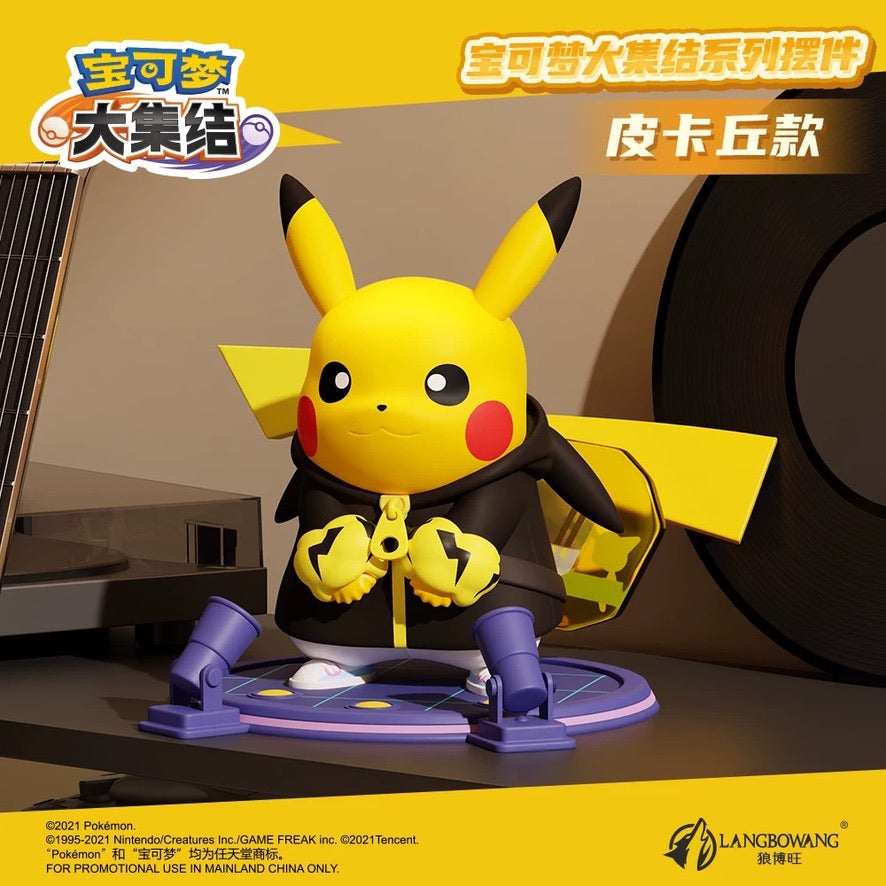 [PREORDER] UNITE Mini Figure [LANGBOWANG] - Pikachu