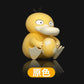 [IN STOCK] 1/20 Scale World Figure [WONDER] - Psyduck & Golduck