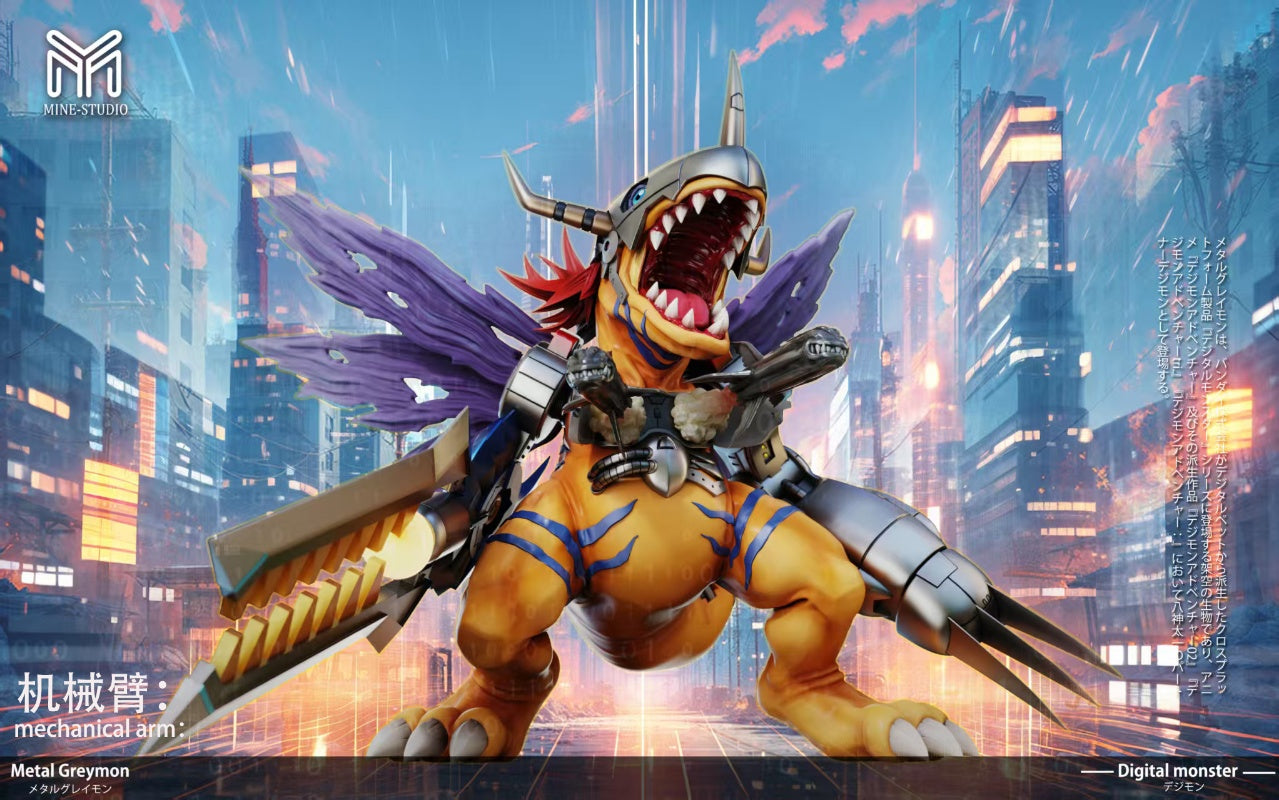 [PREORDER] Digimon Figure [MINE] - War Greymon