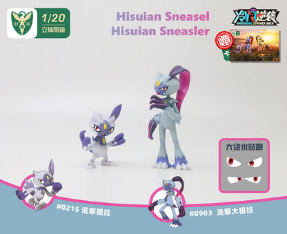 [PREORDER CLOSED] 1/20 Scale World Figure [YEYU] - Hisuian Sneasel & Sneasler