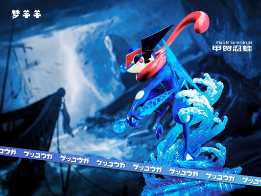 [PREORDER] 1/20 Scale World Figure [MYY] - Greninja