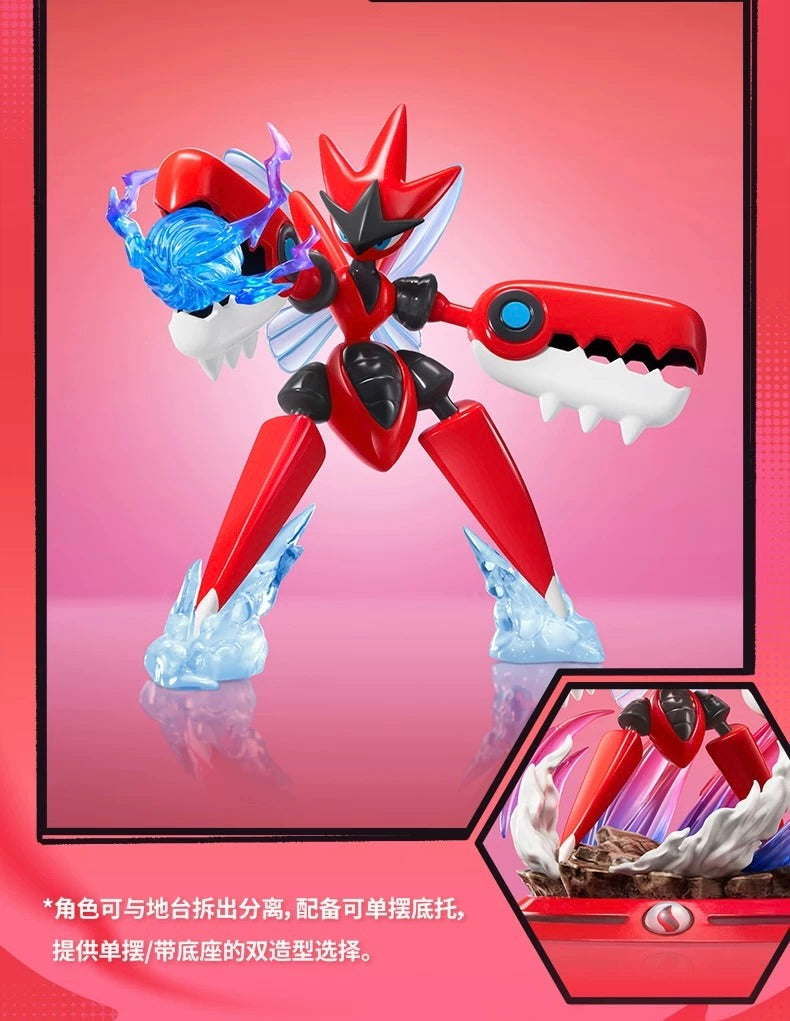 [PREORDER] Mini figure [FUNISM] - Mega Scizor