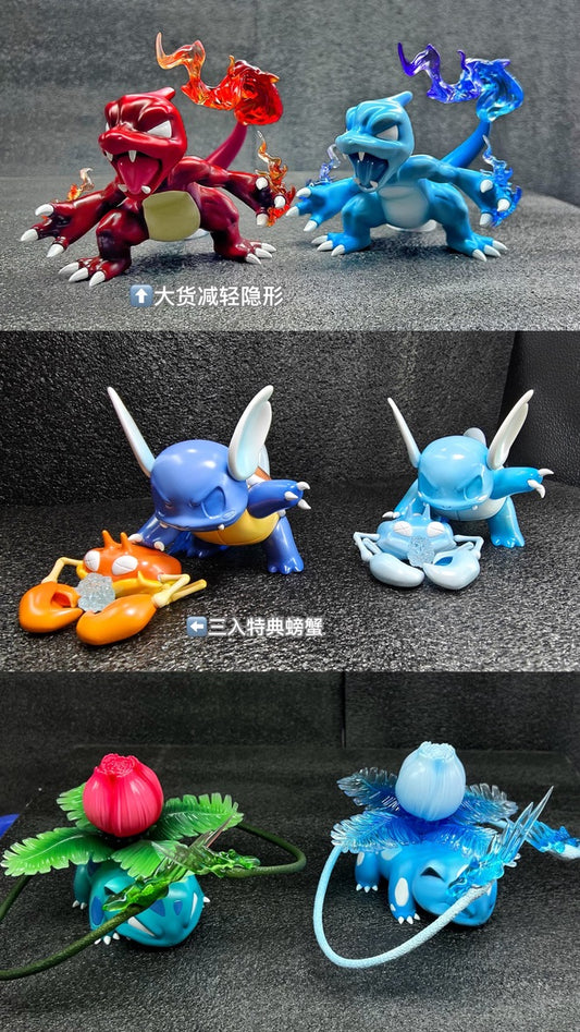 [PREORDER] 1/20 Scale World Figure [PENCIL] - Ivysaur & Charmeleon & Wartortle