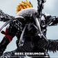 [PREORDER] Digimon Figure [MINE] - Beelzebumon