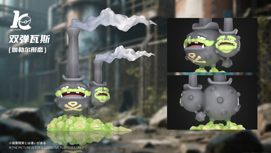 [PREORDER] 1/20 Scale World Figure [KC] - Galarian Weezing