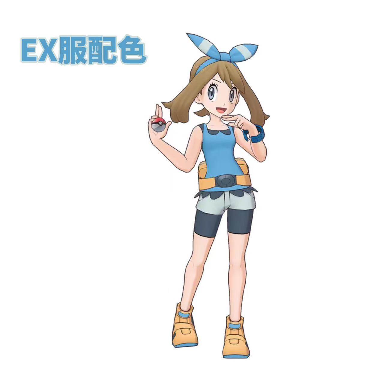 [REMAINING BALANCE] 1/20 Scale World Figure [MO] - May