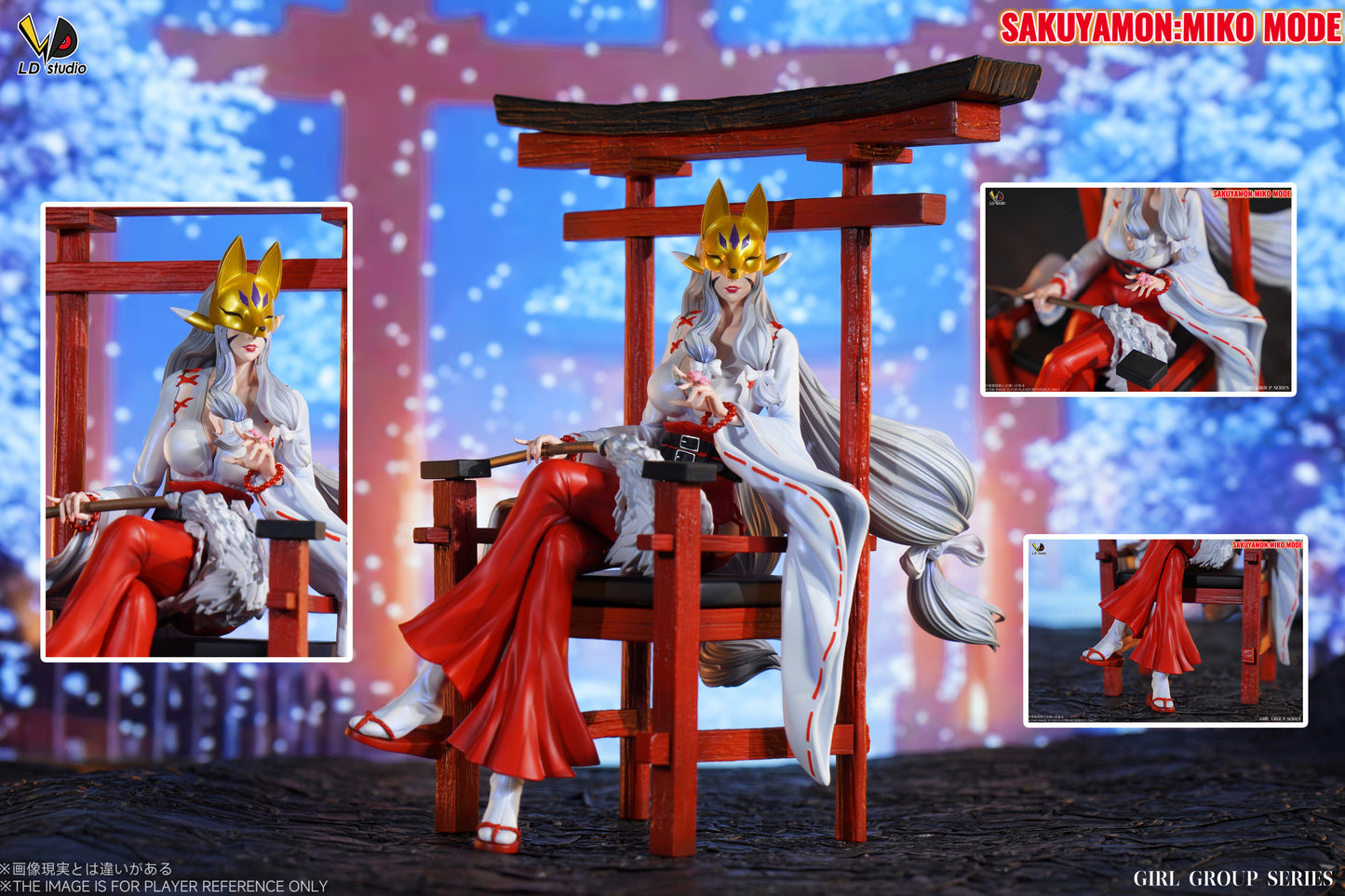 [PREORDER] Digimon Figure [LD] - Sakuyamon:Mikomode / Kuzuamon:Mikomode