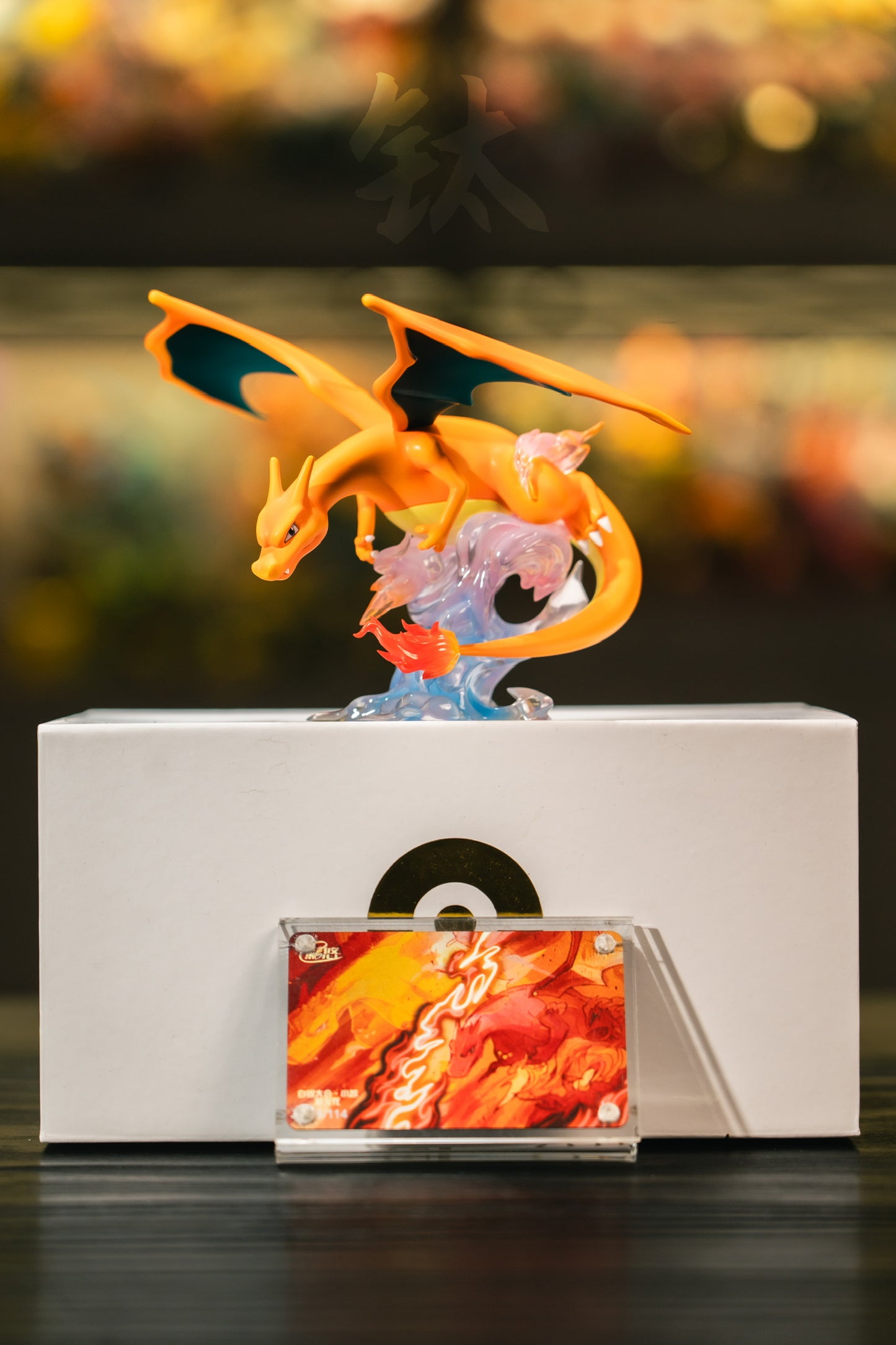 [IN STOCK] 1/20 Scale World Figure [CAIYOU] - Charizard