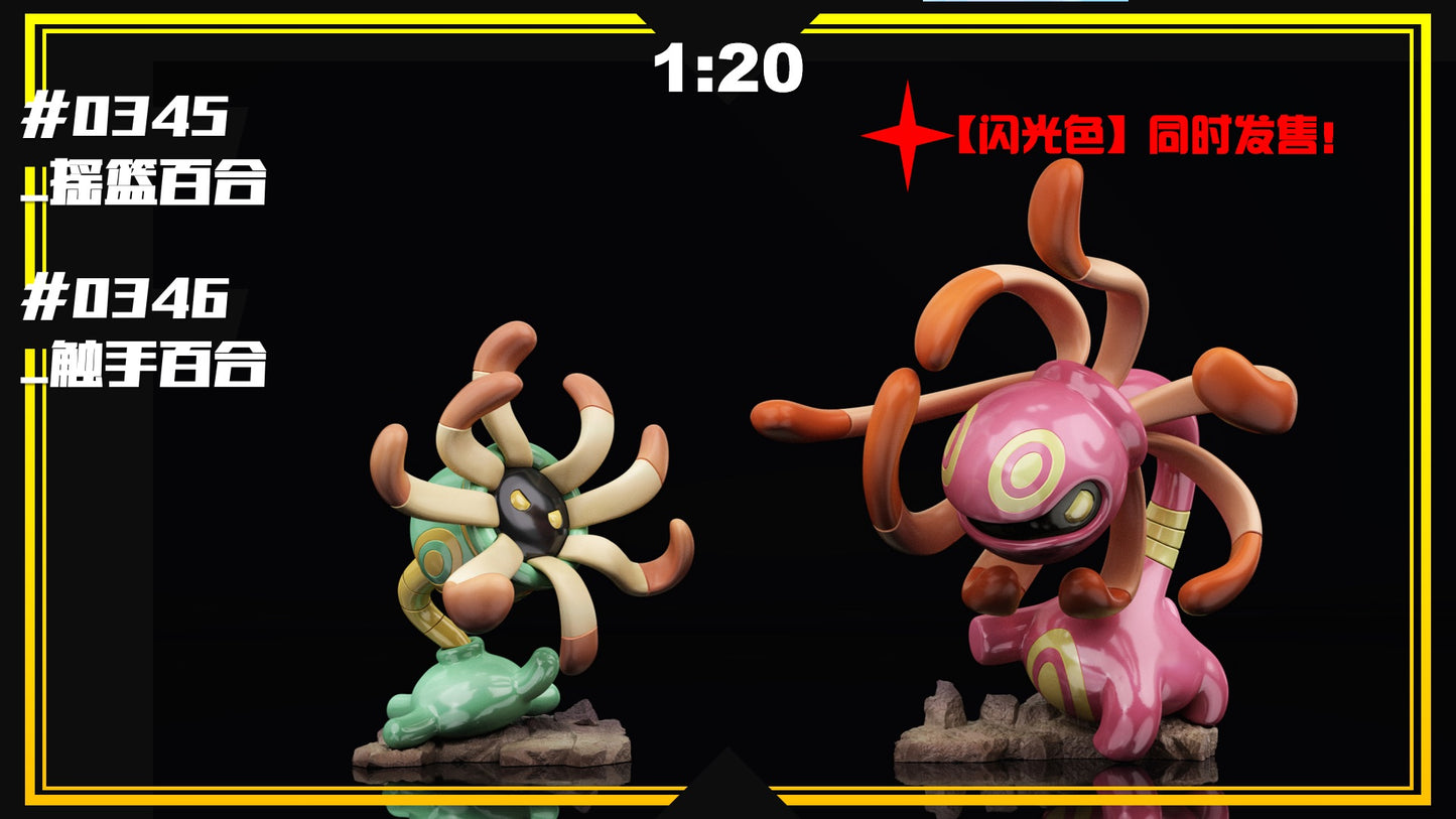 [PREORDER] 1/20 Scale World Figure [SXG] - Lileep & Cradily