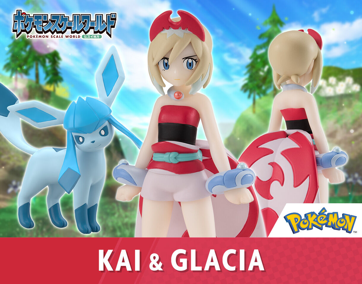 [PREORDER] 1/20 Scale World Figure [BANDAÏ] - Seki & Leafeon & Irida & Glaceon