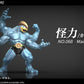 [PREORDER] 1/20 Scale World Figure [WW] - Machamp