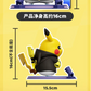 [PREORDER] UNITE Mini Figure [LANGBOWANG] - Pikachu