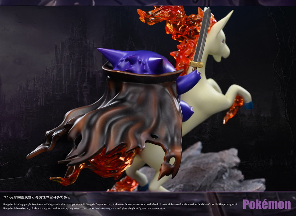 [PREORDER] Mini Statue [SUN] - Rapidash & Gengar