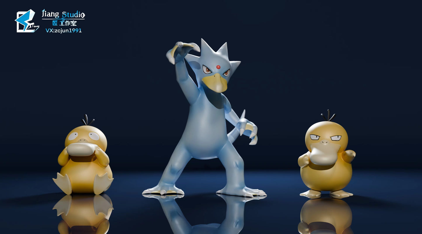 [PREORDER] 1/20 Scale World Figure [JIANG] - Psyduck & Golduck