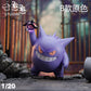 [IN STOCK] 1/20 Scale World Figure [HH] - Gengar