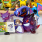 [IN STOCK] 1/20 Scale World Figure [LUCKY WINGS] - Arbok & Golbat & Gastly & Haunter & Marowak