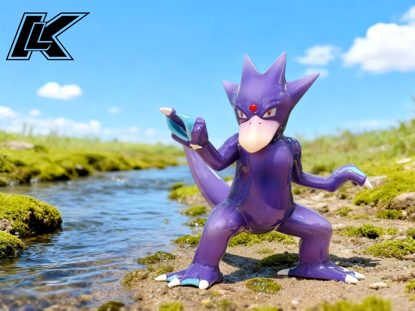 [PREORDER] 1/20 Scale World Figure [HAPPY HOUSE] - Psyduck & Golduck