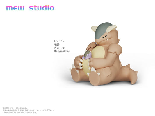 [PREORDER] 1/20 Scale World Figure [MEW] - Kangaskhan