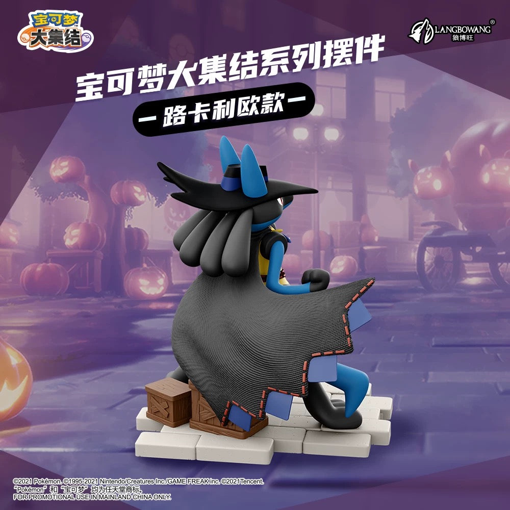 [PREORDER] UNITE Mini Figure [LANGBOWANG] - Lucario