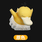 [IN STOCK] 1/20 Scale World Figure [WONDER] - Psyduck & Golduck