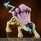 [PREORDER] 1/20 Scale World Figure [MINE] - Raikou & Entei & Suicune