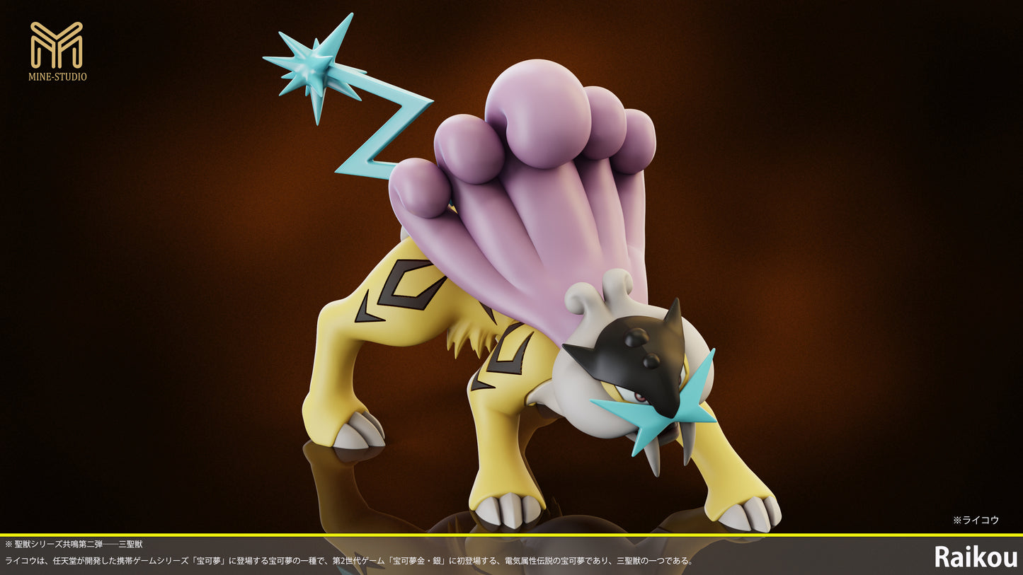 [PREORDER] 1/20 Scale World Figure [MINE] - Raikou & Entei & Suicune