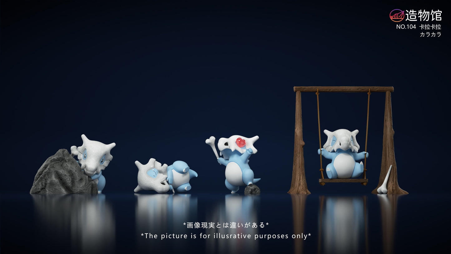 [PREORDER] 1/20 Scale World Figure [ZWG] - Cubone