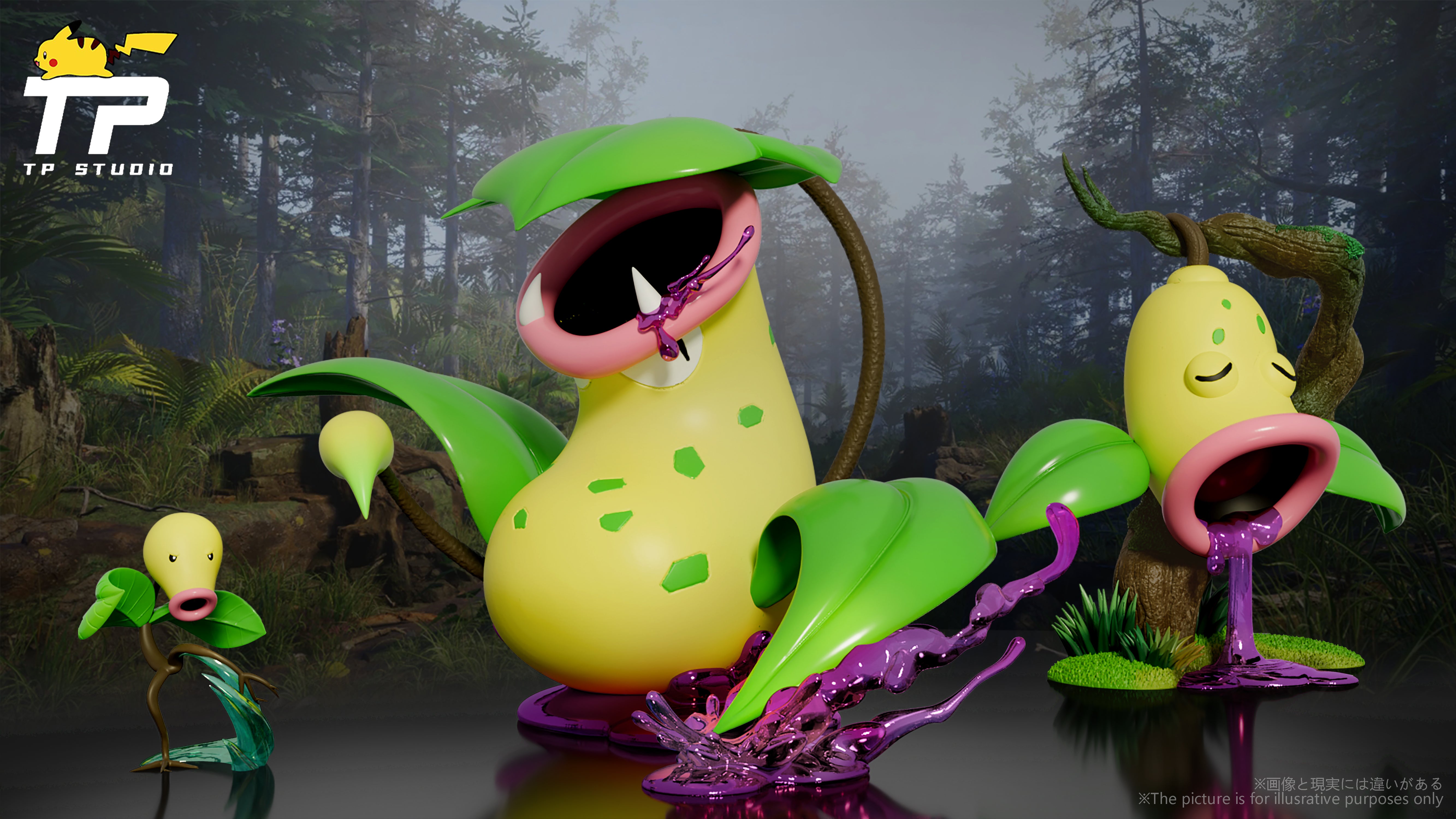 Bellsprout、Weepinbell、Victreebel Pokemon Bellsprout Weepinbell Victreebell 2024 Card Database