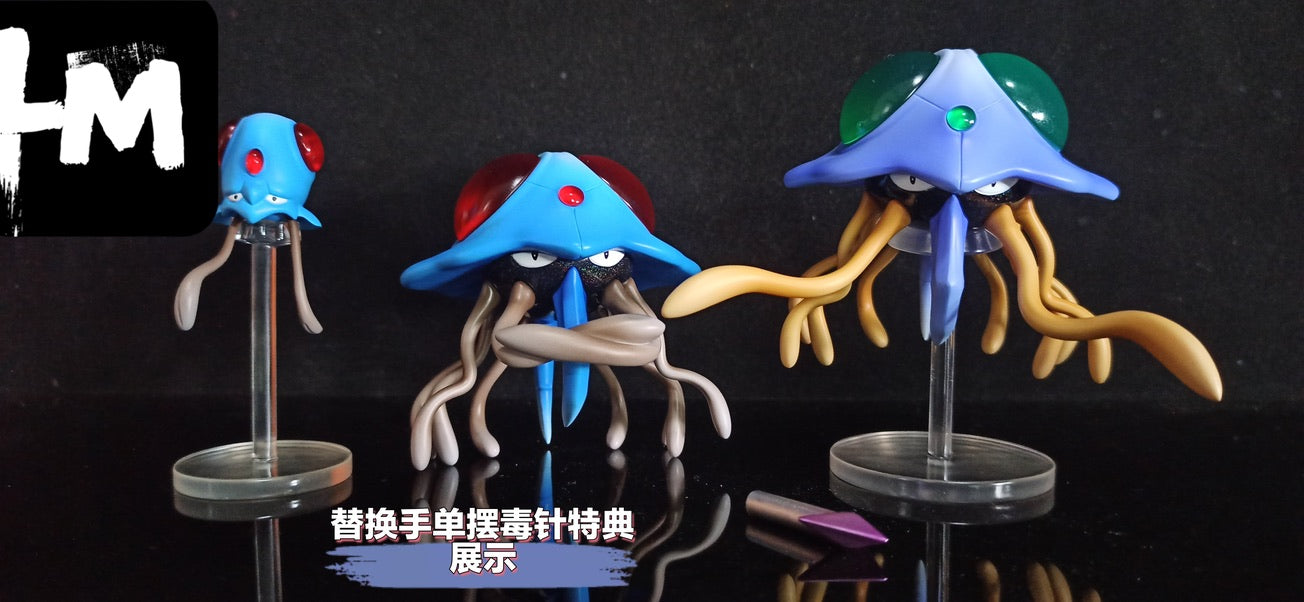 [PREORDER] 1/20 Scale World Figure [LM] - Tentacool & Tentacruel