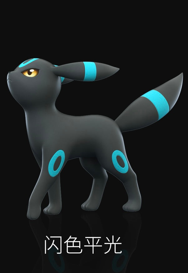 [PREORDER] 1/20 Scale World Figure [LINGXI] - Umbreon