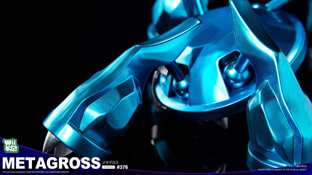 [PREORDER] 1/20 Scale World Figure [WILDERNESS] - Metagross