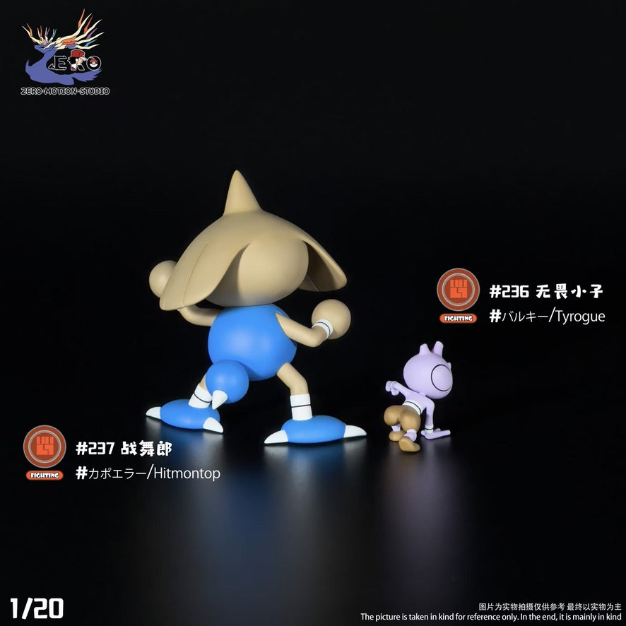 [PREORDER] 1/20 Scale World Figure [ZERO MOTION] - Tyrogue & Hitmontop