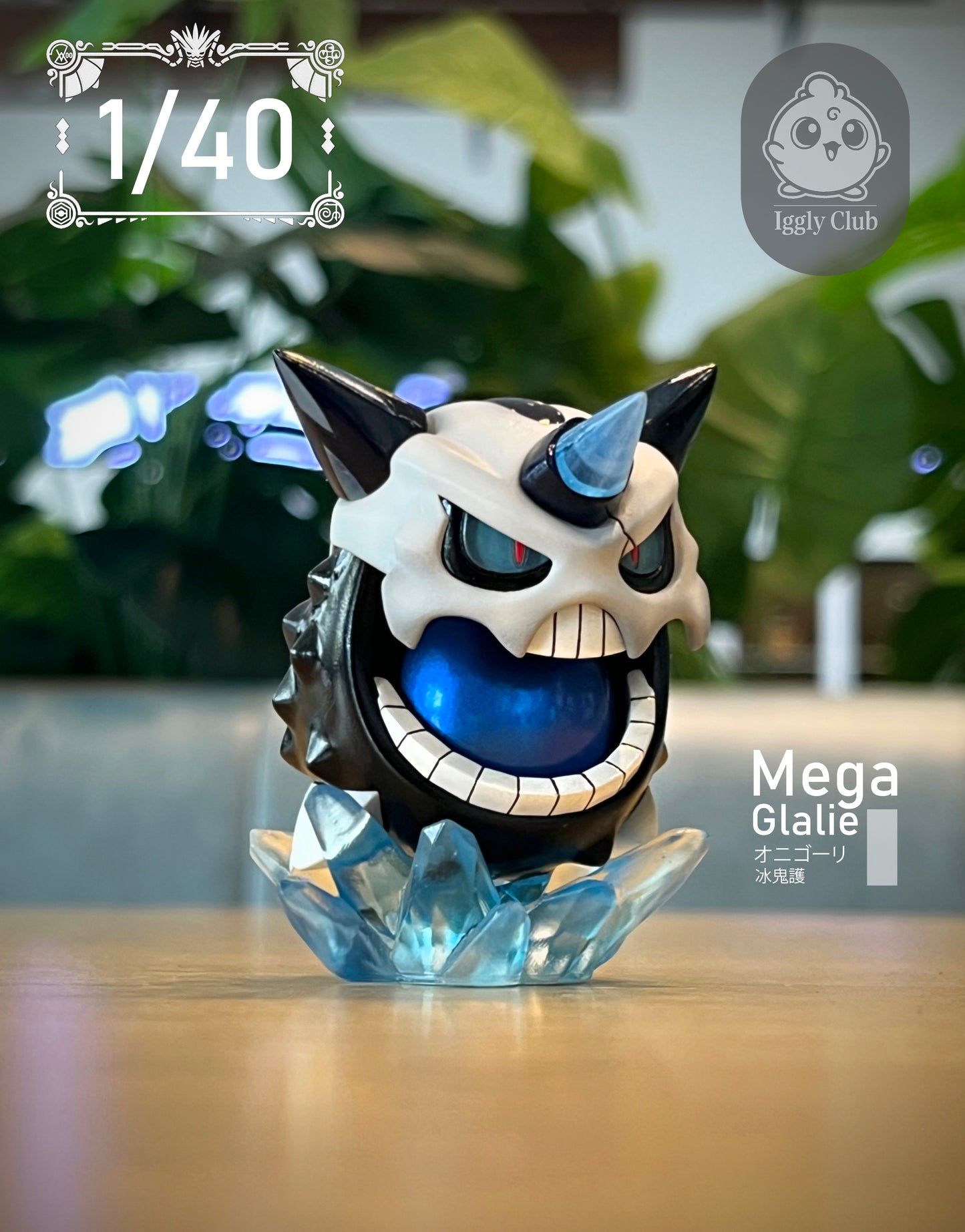 [PREORDER] 1/40 Zukan Figure [IGGLY] - Mega Glalie