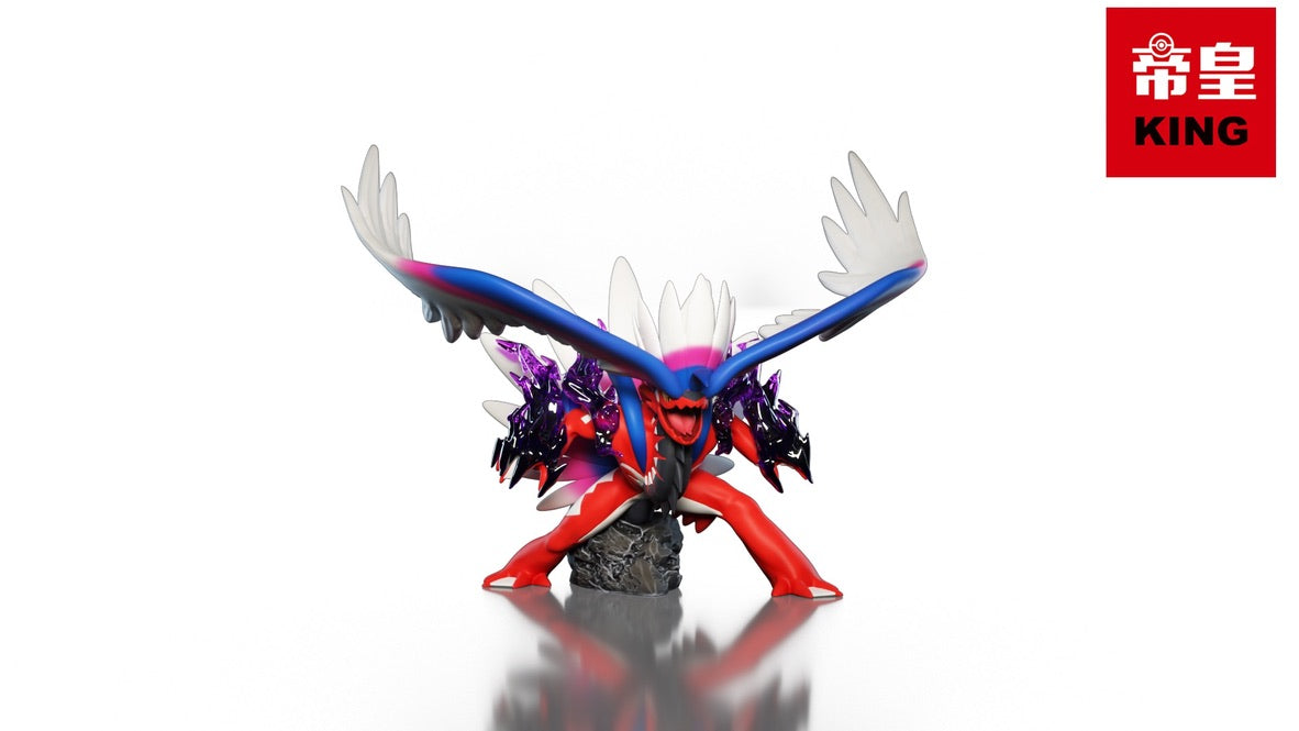 [PREORDER] 1/20 Scale World Figure [KING] - Koraidon