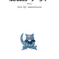 [IN STOCK] 1/20 Scale World Figure [GOLDEN CITY] - Abra & Kadabra & Alakazam