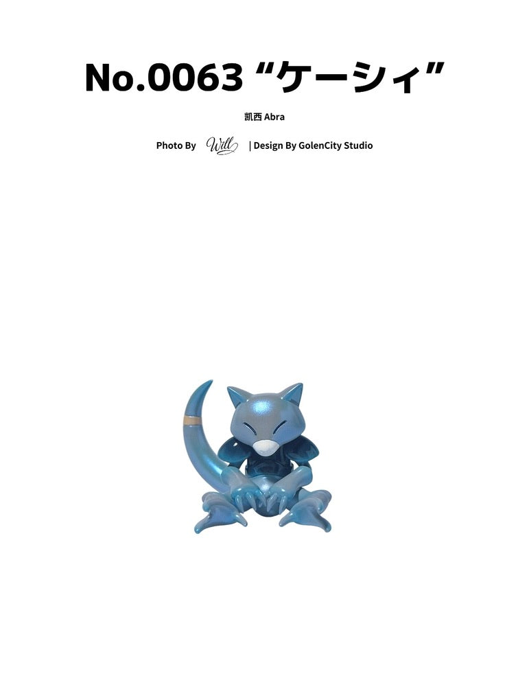 [IN STOCK] 1/20 Scale World Figure [GOLDEN CITY] - Abra & Kadabra & Alakazam