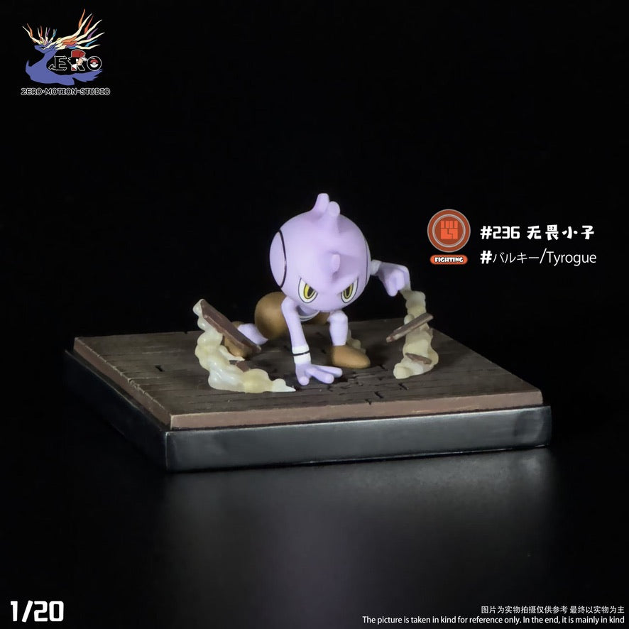 [PREORDER] 1/20 Scale World Figure [ZERO MOTION] - Tyrogue & Hitmontop