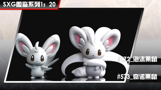 〖 Sold Out〗Pokemon Scale World Mewtwo Y #150 1:20 - SXG Studio