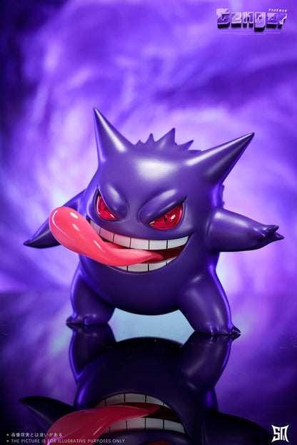[IN STOCK] 1/20 Scale World Figure [SQ] - Gengar