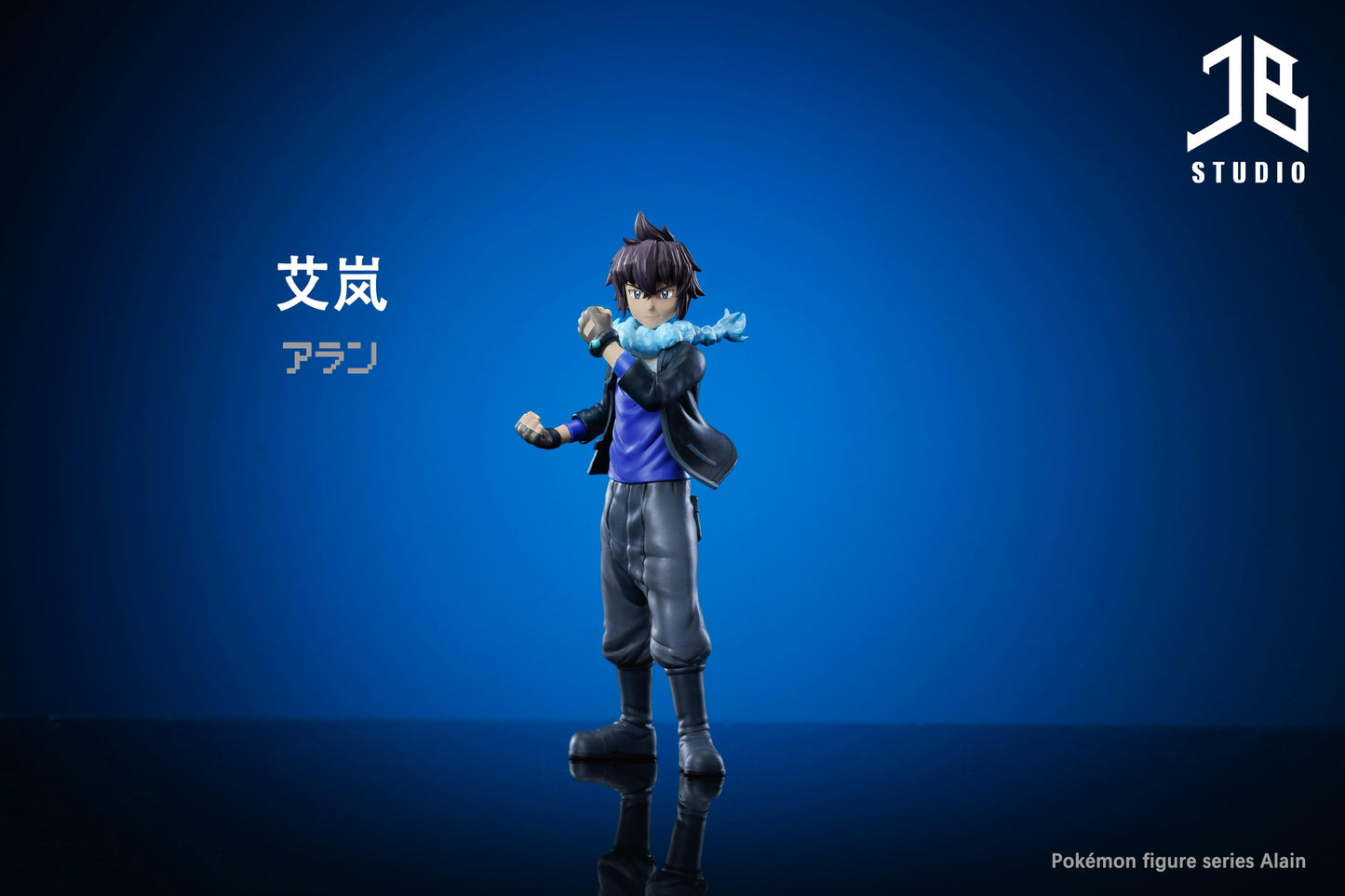 [PREORDER CLOSED] 1/20 Scale World Figure [JB] - Alain